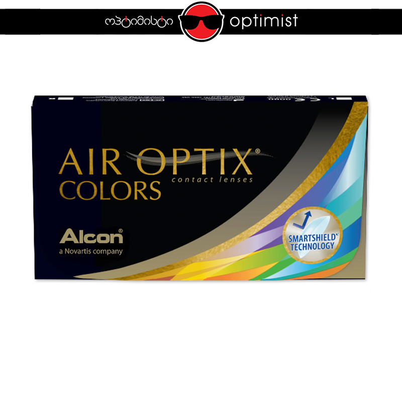 Air Optix® Colors ფერადი კონტაქტური ლინზა (1 წყვილი 90₾)